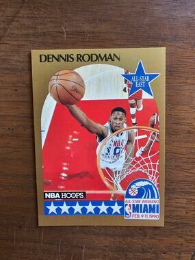 Dennis Rodman 1990-1991 NBA Hoops #10 - All Star - Fresh Pull